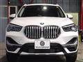 2020 BMW BMW Others