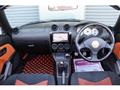 2008 Daihatsu Copen