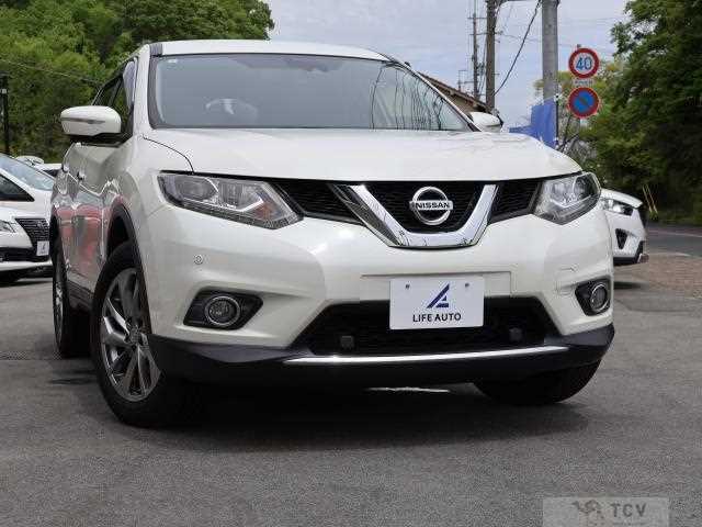 2017 Nissan X-Trail