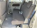 2021 Mitsubishi Minicab Van