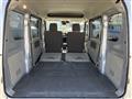 2021 Mitsubishi Minicab Van