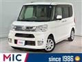 2016 Daihatsu Tanto