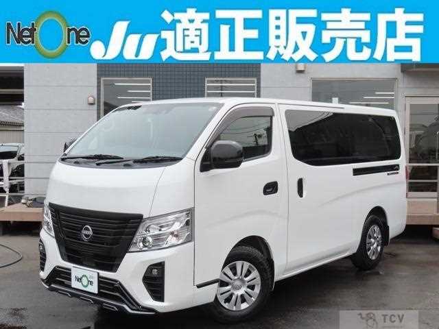 2024 Nissan Caravan Bus