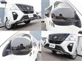 2024 Nissan Caravan Bus