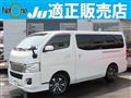 2016 Nissan Nissan Others