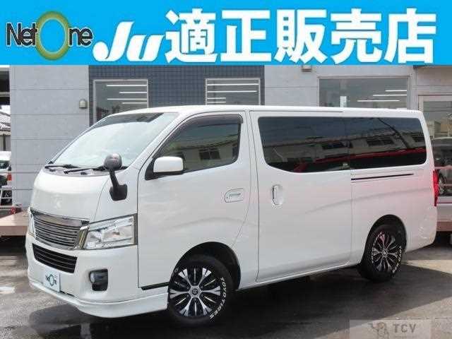 2016 Nissan Nissan Others
