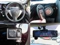 2016 Nissan Nissan Others