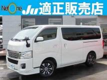 2016 Nissan Nissan Others