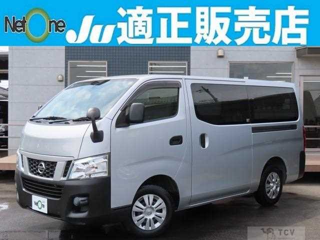 2014 Nissan Nissan Others