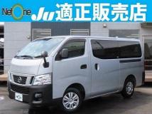 2014 Nissan Nissan Others