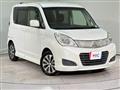 2014 Mitsubishi Mitsubishi Others