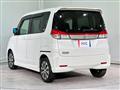 2014 Mitsubishi Mitsubishi Others