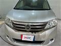 2013 Nissan Serena