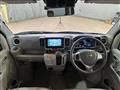2024 Nissan Clipper Rio