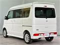 2024 Nissan Clipper Rio