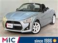 2016 Daihatsu Copen