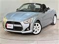 2016 Daihatsu Copen