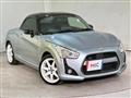 2016 Daihatsu Copen