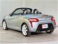 2016 Daihatsu Copen