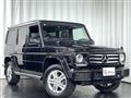 2016 Mercedes-Benz G-Class