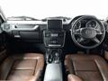 2016 Mercedes-Benz G-Class