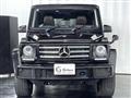 2016 Mercedes-Benz G-Class