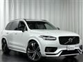 2022 Volvo XC90