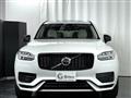 2022 Volvo XC90