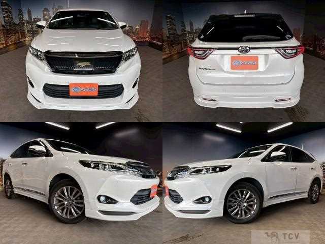 2017 Toyota Harrier