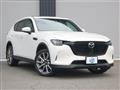 2024 Mazda Mazda Others