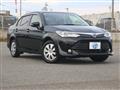 2017 Toyota Corolla Axio