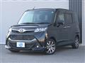 2019 Toyota Toyota Others