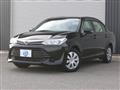 2017 Toyota Corolla Axio