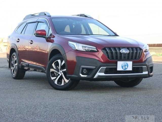 2023 Subaru Outback