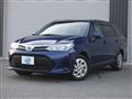 2021 Toyota Corolla Fielder