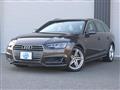 2017 Audi A4 Avant