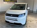 2025 Honda Freed