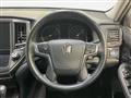 2015 Toyota Crown Hybrid