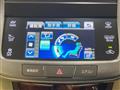 2013 Toyota Crown Hybrid