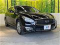 2015 Nissan Fuga