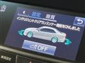 2017 Toyota Crown