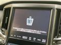 2017 Toyota Crown