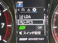 2017 Toyota Crown
