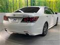 2017 Toyota Crown