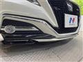 2018 Toyota Crown Hybrid