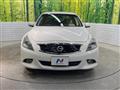 2012 Nissan Skyline