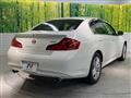 2012 Nissan Skyline