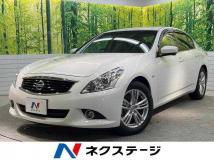 2012 Nissan Skyline