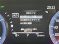 2019 Toyota Crown Hybrid