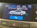 2016 Toyota Crown Hybrid